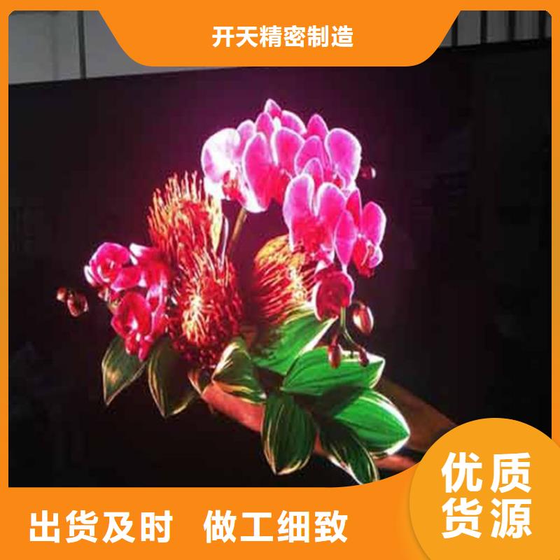 LED显示屏轨道灯生产经验丰富