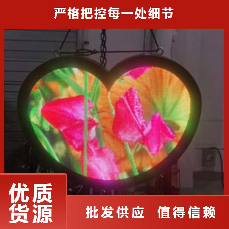 彩色led显示屏一平多少钱【开天精密】选购技巧