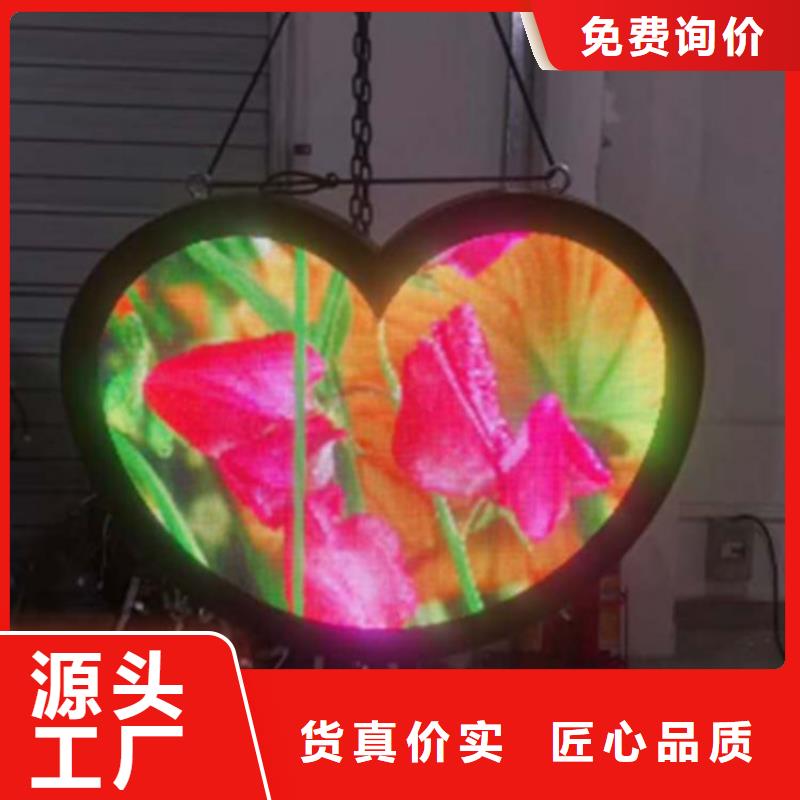 LED单色显示屏十大排行【开天精密】选购指南