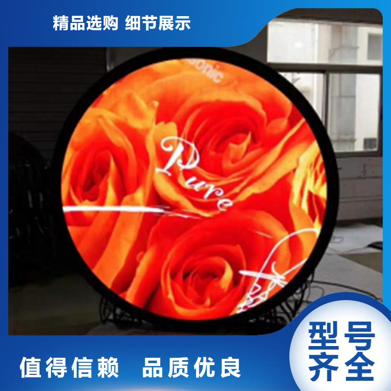 LED显示屏LED照明亮化厂家直营