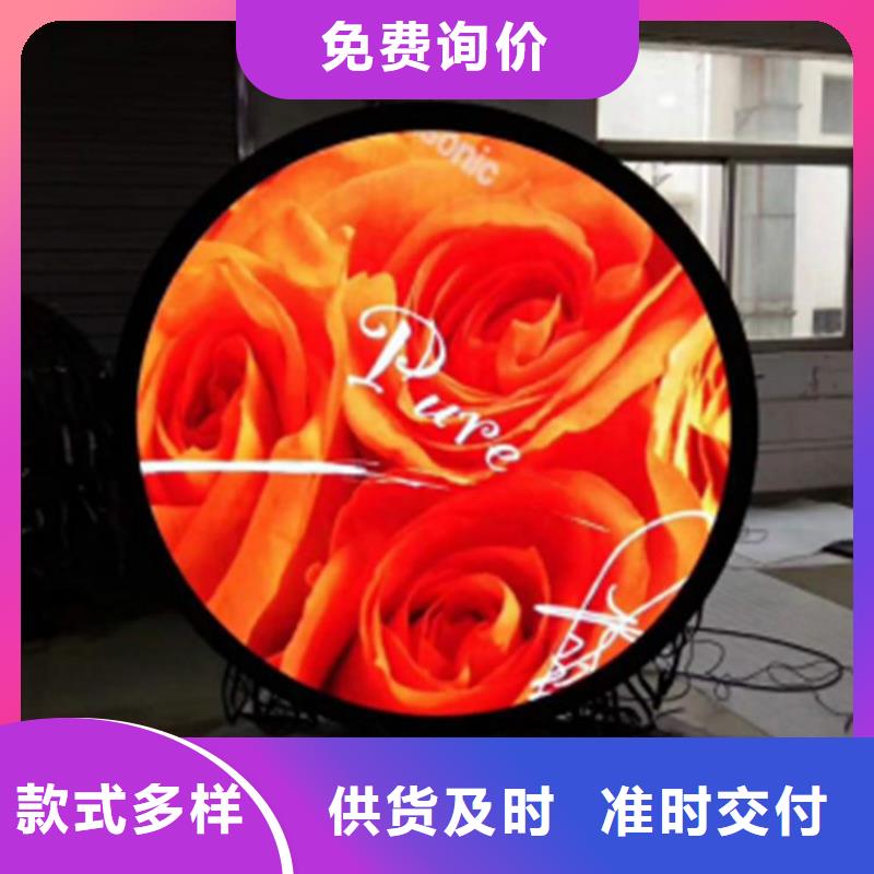 led液晶显示屏哪家好【开天精密】选购技巧