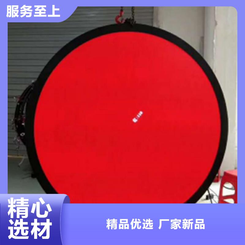 双色led显示屏【开天精密】画面不变形