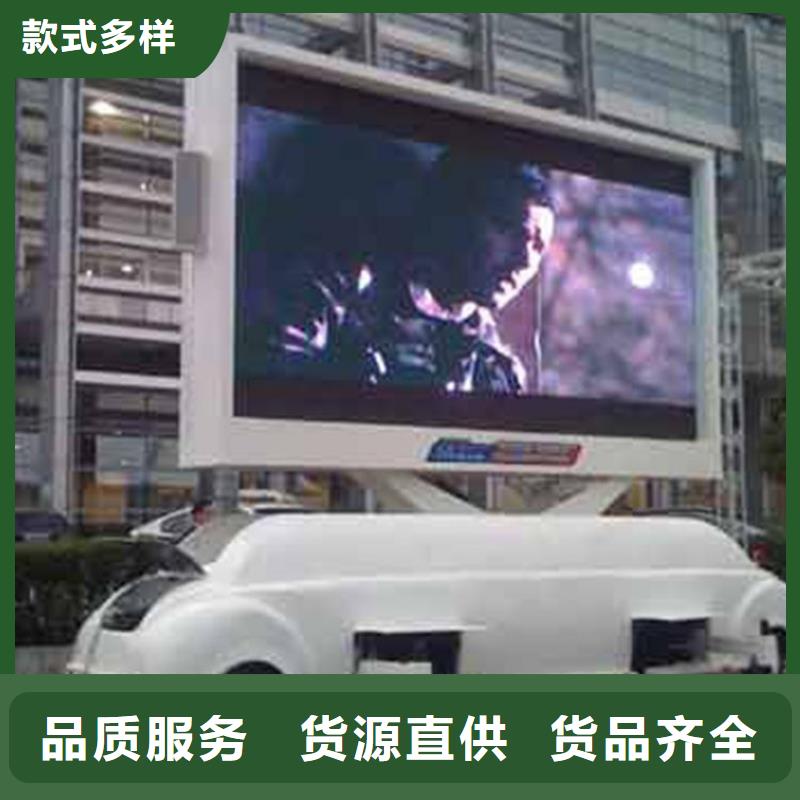 led彩色显示屏寿命长