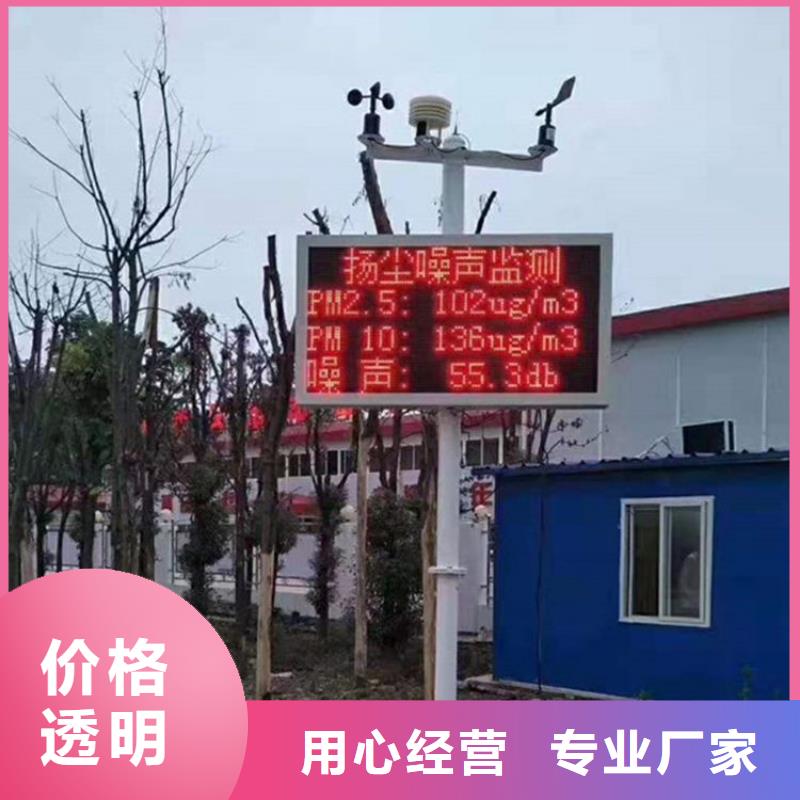 LED显示屏轨道灯生产经验丰富