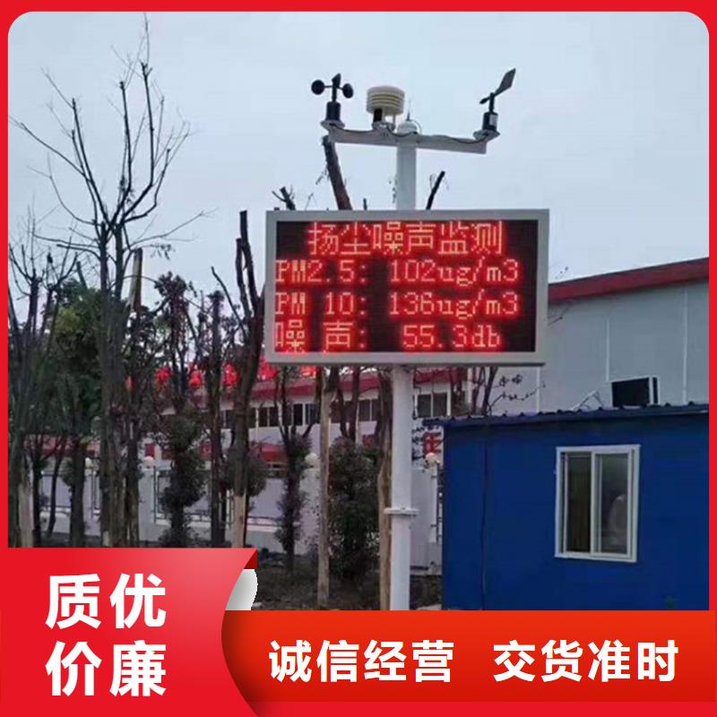 【LED显示屏】楼宇亮化用的放心