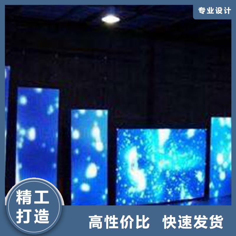 高清led显示屏-可在线咨询