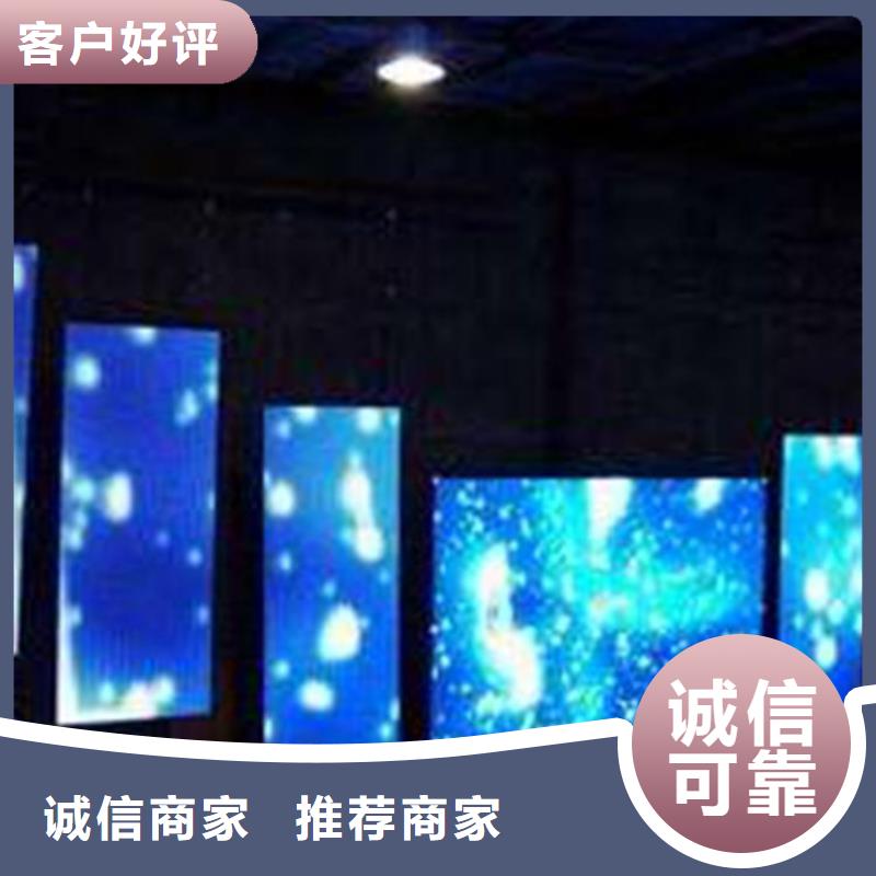 led字幕显示屏牢固稳定性强