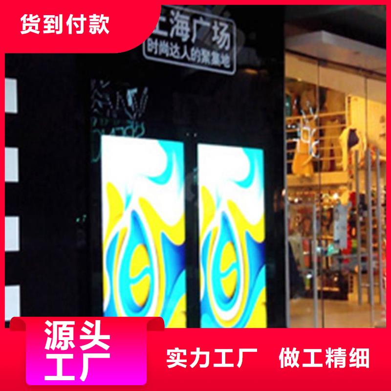 LED显示屏单色-亮度高