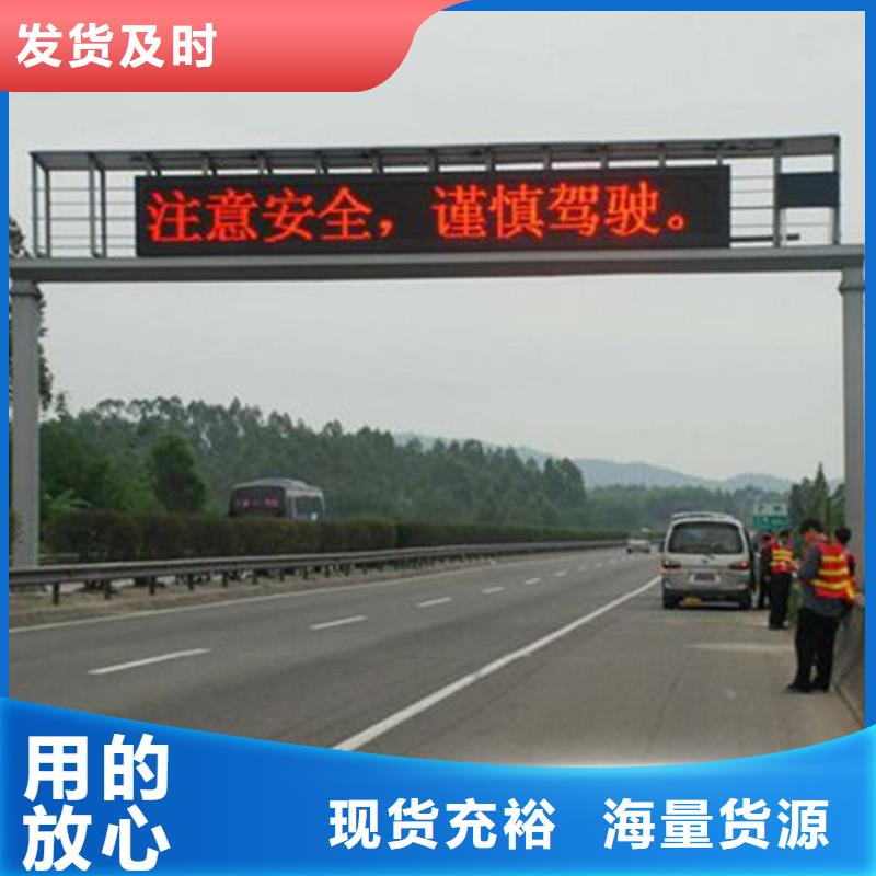LED显示屏LED照明亮化厂家直营