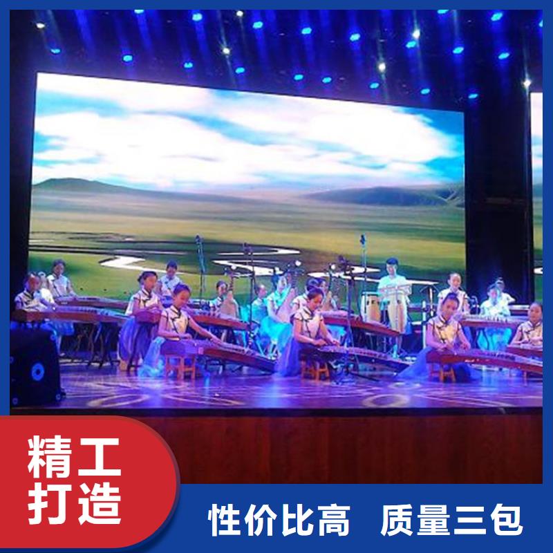 双色led显示屏一平米多少钱【开天精密】选购指南