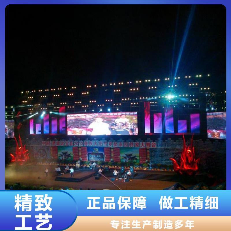 LED单色显示屏安装厂家