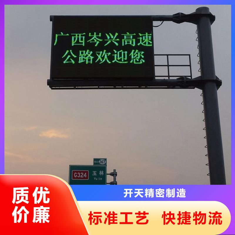 LED显示屏全彩LED显示屏服务周到