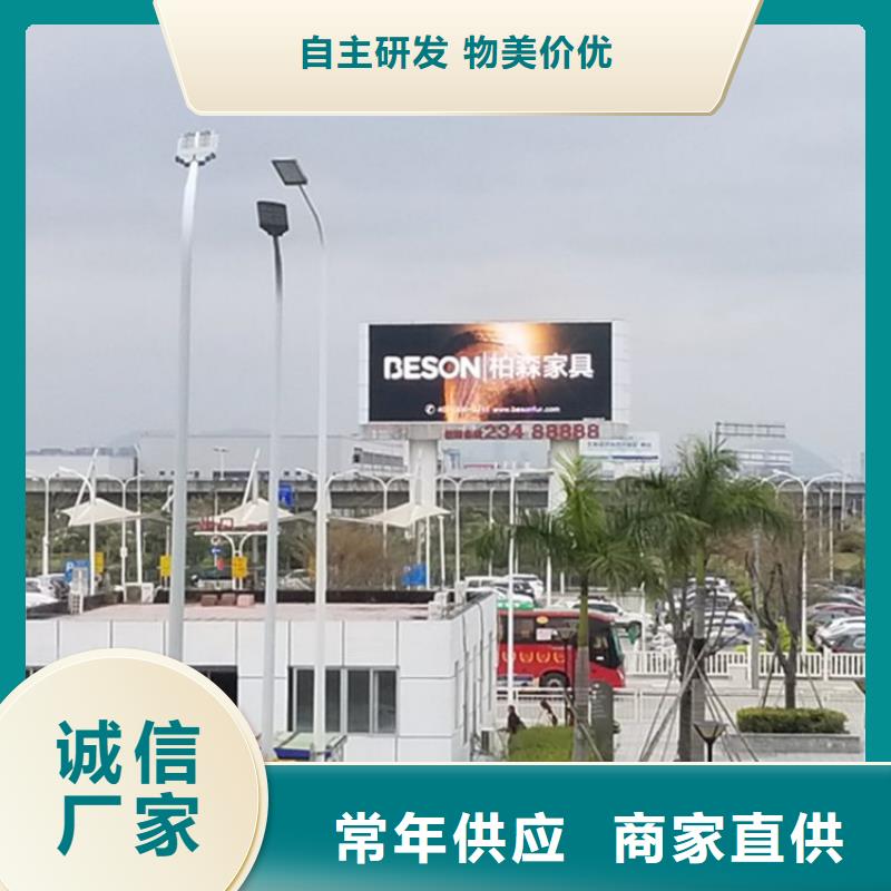 led滚动显示屏十大品牌【开天精密】选购指南