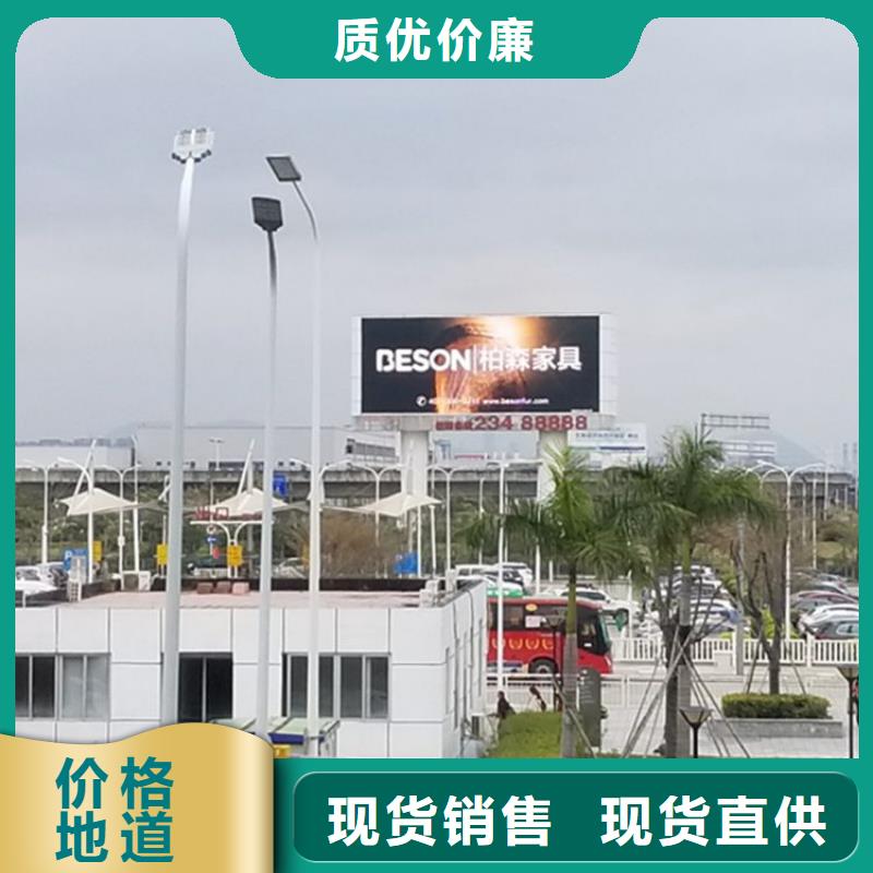LED显示屏_双色LED显示屏服务至上