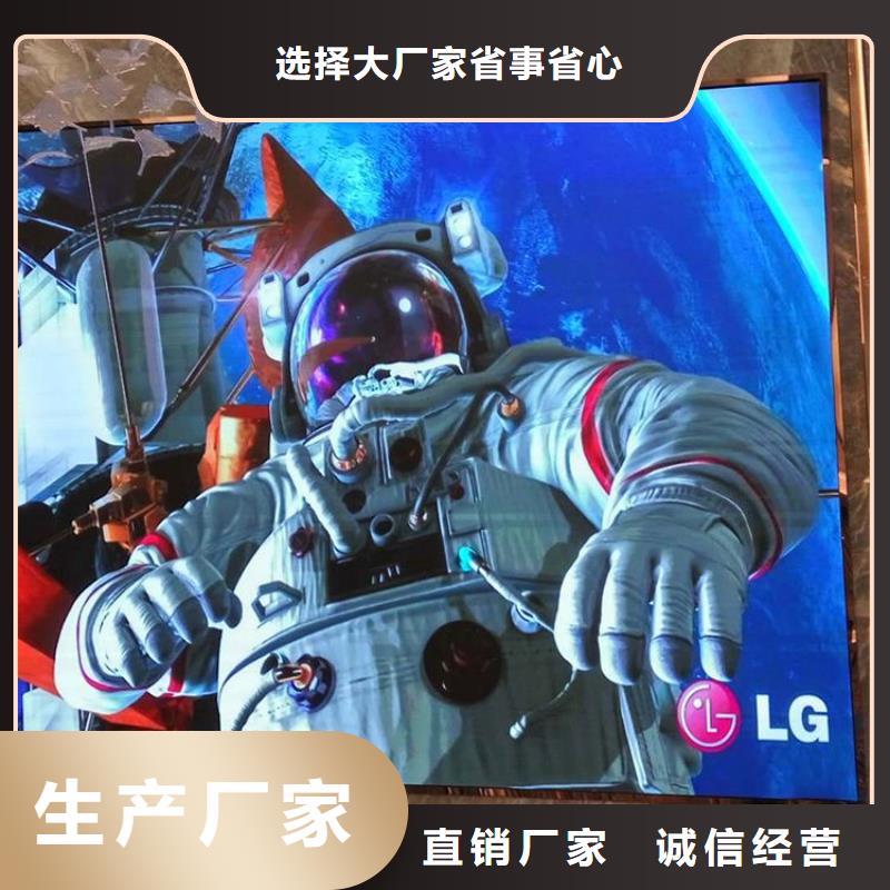 LED显示屏轨道灯多种规格库存充足