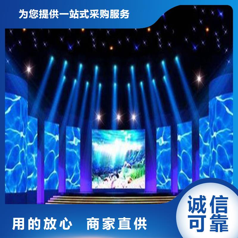 LED显示屏-楼宇亮化满足多种行业需求