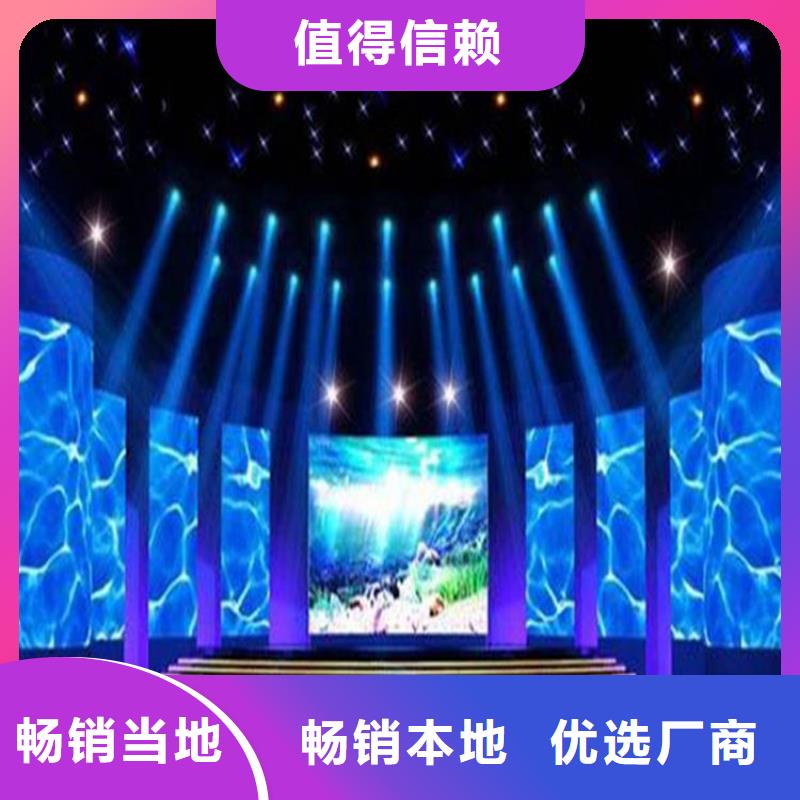 led彩色显示屏寿命长