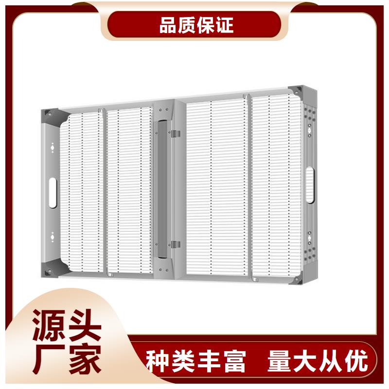 LED单色显示屏【开天精密】防水防尘