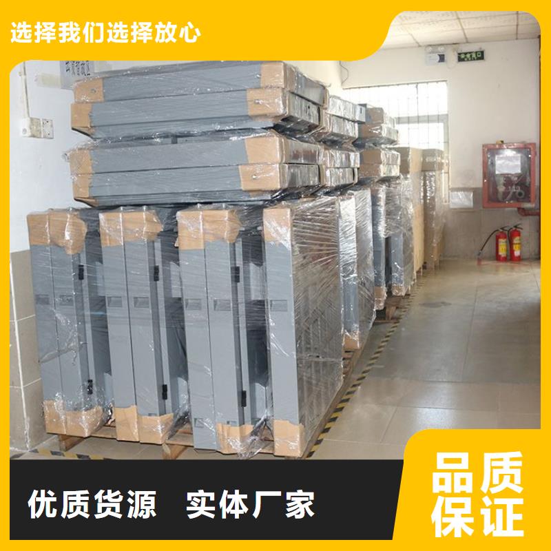 LED单色显示屏【开天精密】防水防尘