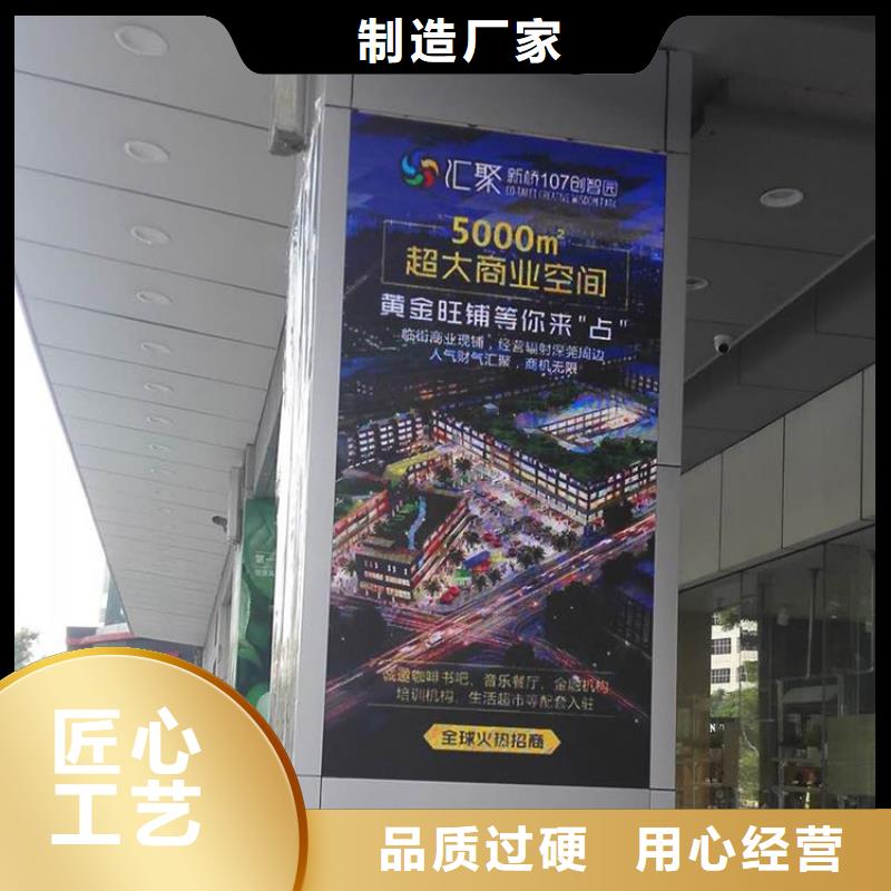 LED显示屏射灯产地采购
