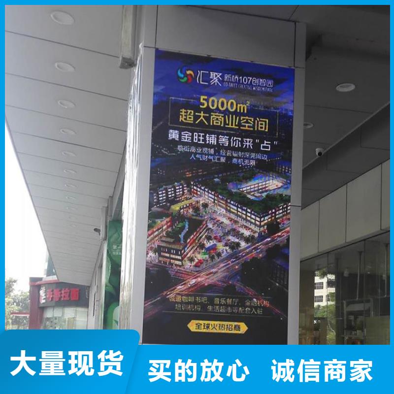 LED显示屏,双色LED显示屏专业厂家
