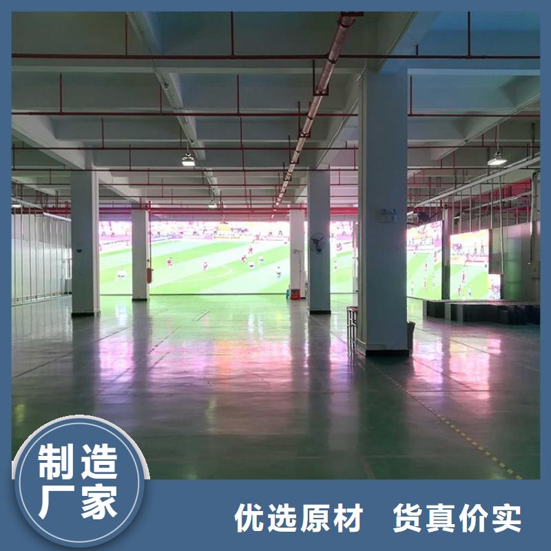 高清led显示屏厂家报价【开天精密】选购指南