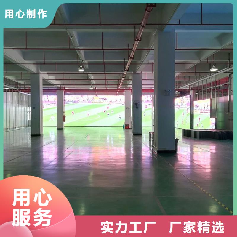 LED显示屏LED照明亮化交货准时