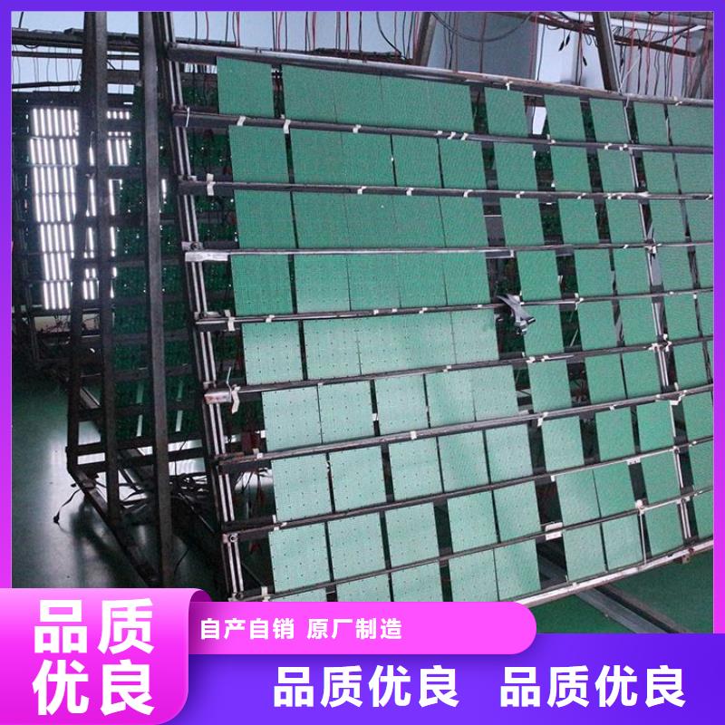 LED显示屏射灯产地采购