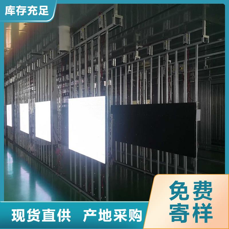 优质高清led显示屏的生产厂家