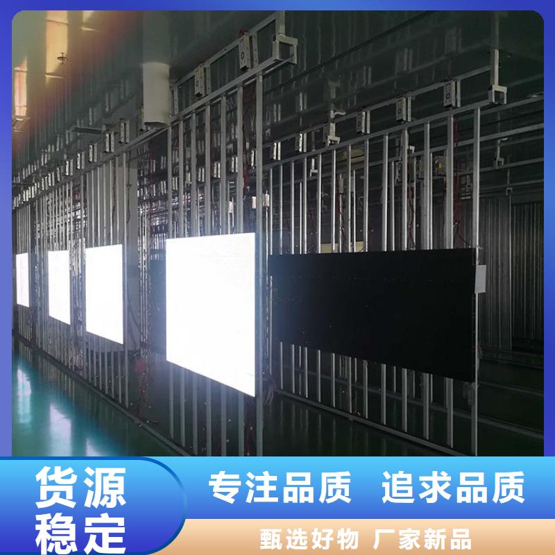 led文字显示屏价格【开天精密】选购指南