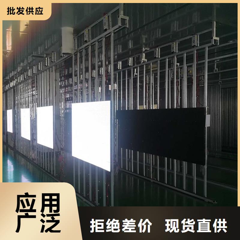 led透明显示屏报价单
