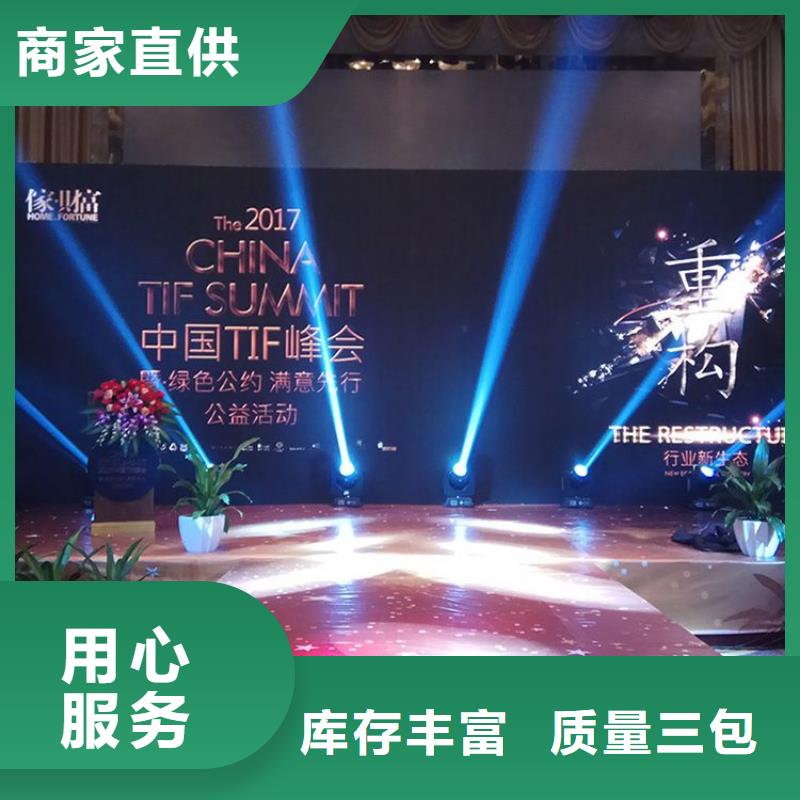 LED显示屏轨道灯多种规格库存充足
