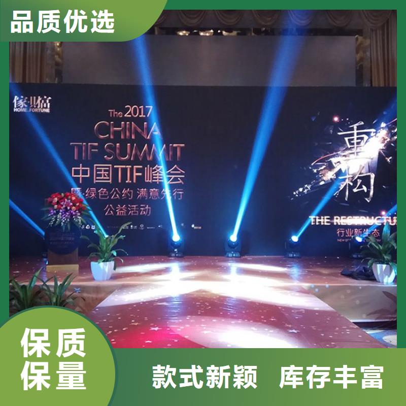LED显示屏-全彩LED显示屏库存量大