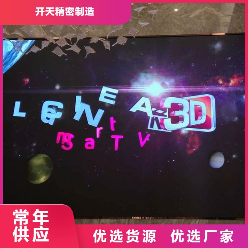 LED显示屏轨道灯生产经验丰富