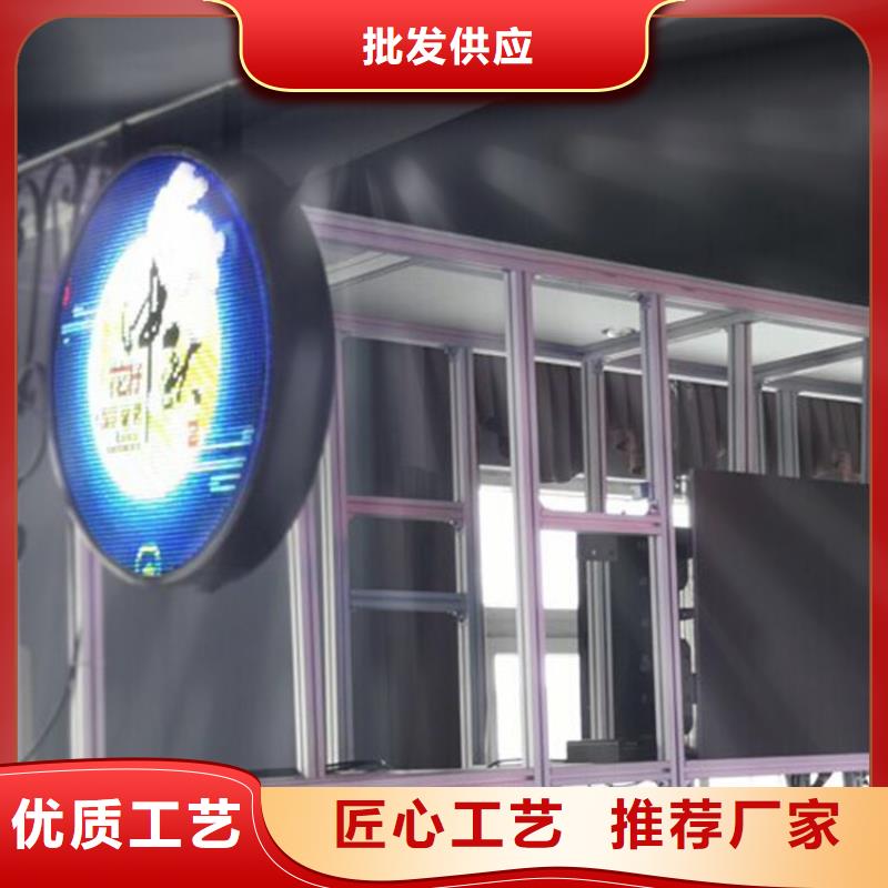 LED显示屏LED照明亮化厂家直营