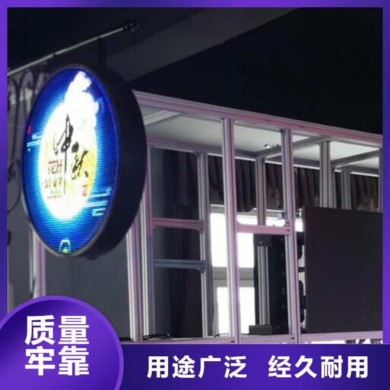 LED显示屏射灯产地采购