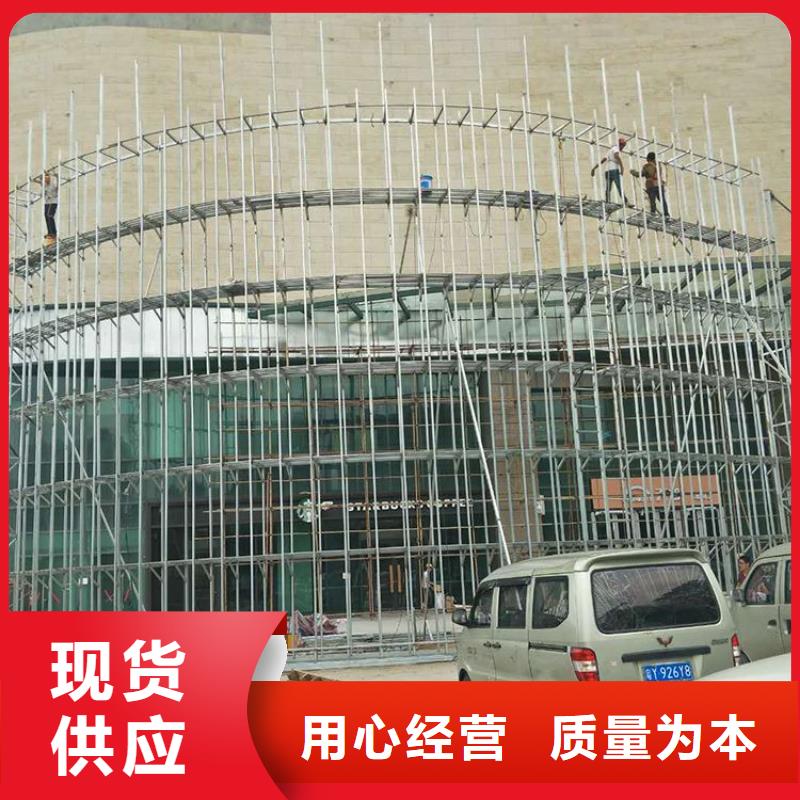 LED显示屏轨道灯生产经验丰富