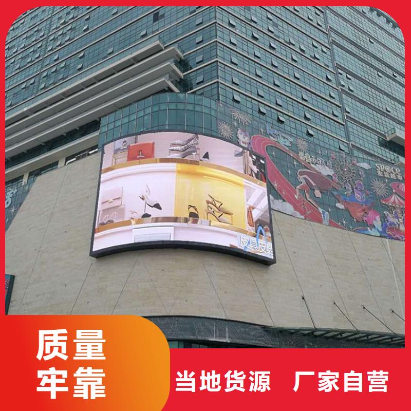 LED显示屏射灯产地采购
