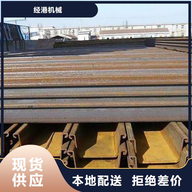 钢板租赁铺路钢板租赁一站式采购商