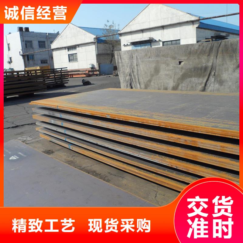 【钢板租赁租赁铺路钢板源头厂家来图定制】