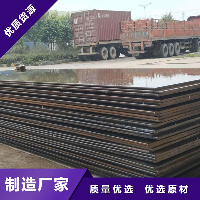 钢板租赁 租赁铺路钢板源头工厂量大优惠