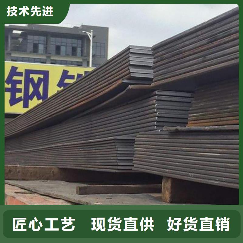 钢板租赁铺路钢板租赁一站式采购商