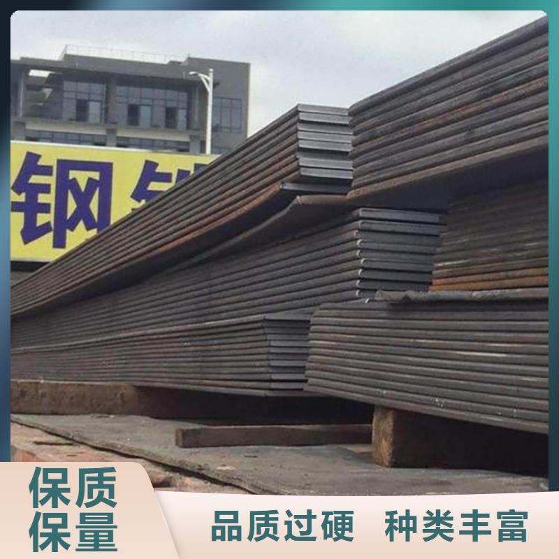 新县建筑工地专业铺路钢板租赁价格