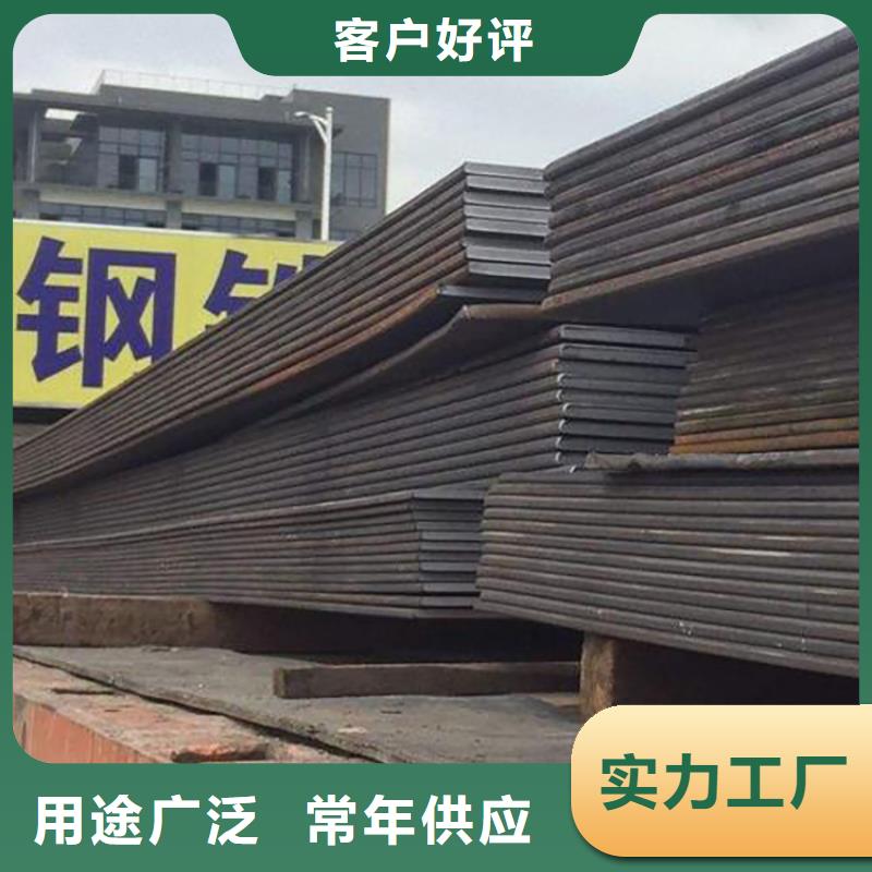 钢板租赁铺路钢板租赁放心购