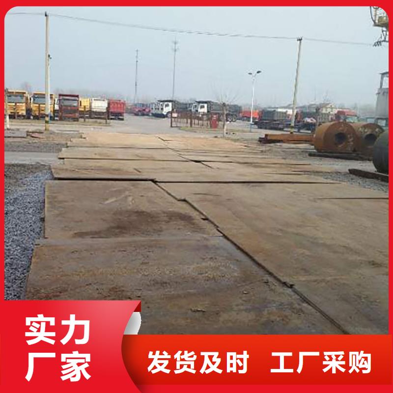 钢板租赁加工定制