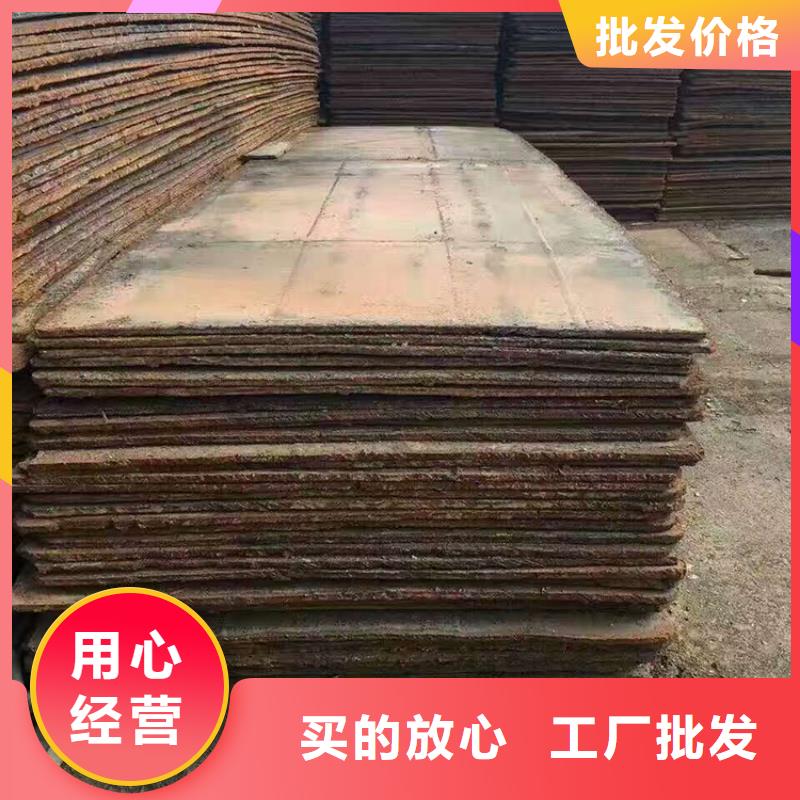 罗山附近垫路板租赁公司