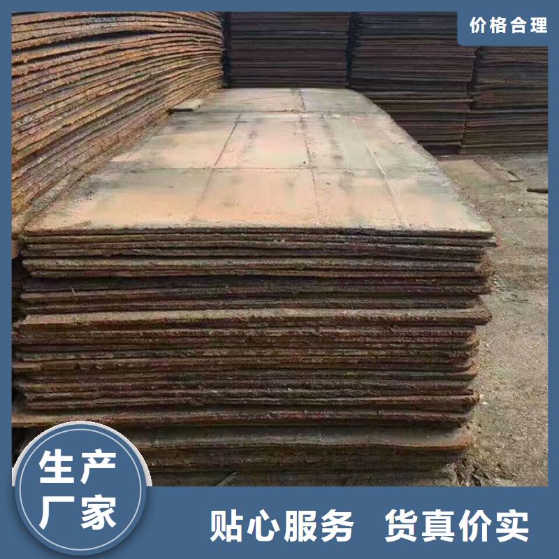 钢板租赁铺路钢板租赁好货直销