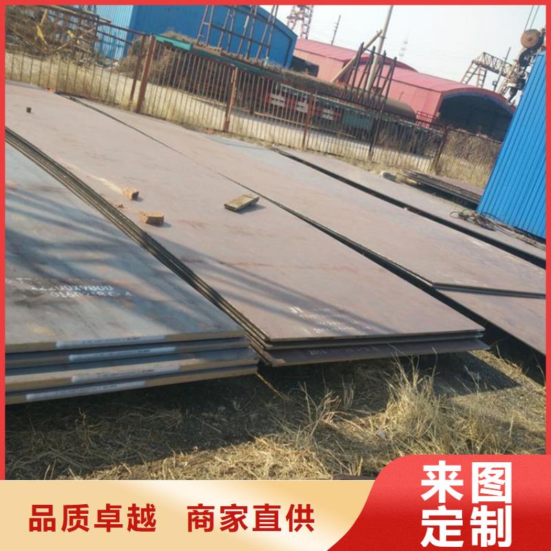 钢板租赁租赁铺路钢板匠心制造