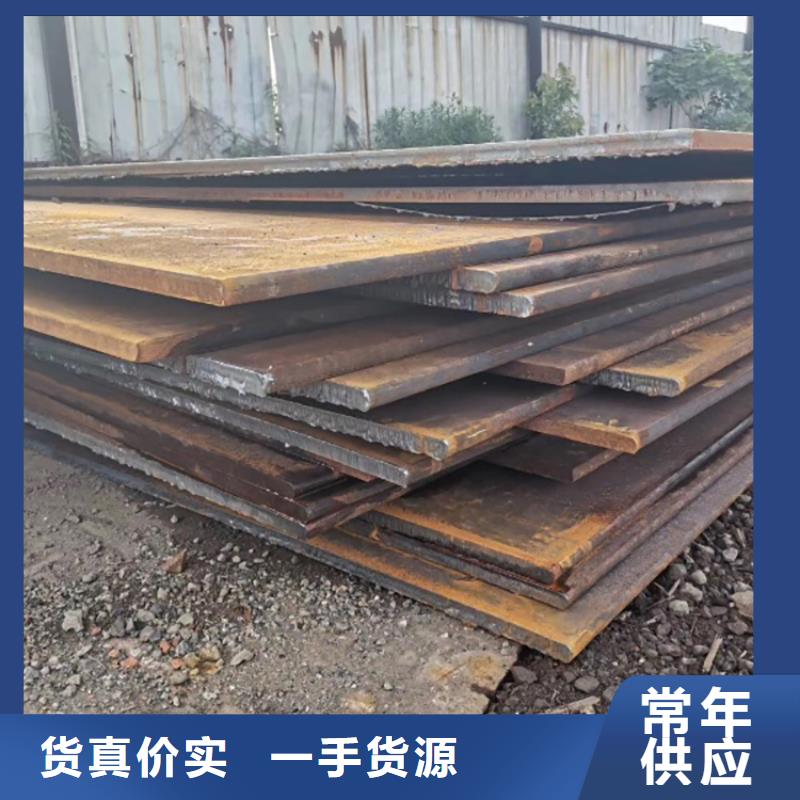 钢板租赁 租赁铺路钢板核心技术