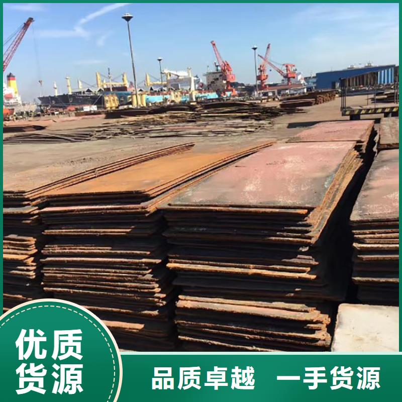 【钢板租赁】铺路钢板出租质检严格